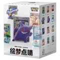 Exclusive Chinese Dream Painting Collection 151 Figure Set