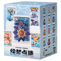 Exclusive Chinese Dream Painting Collection 151 Figure WATER Set