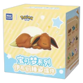 Sleeping Eeveelution figure